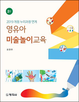 표지이미지