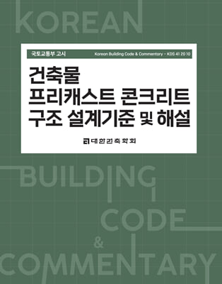 표지이미지