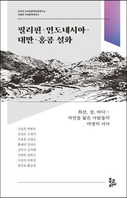 표지이미지
