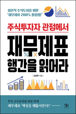 표지이미지