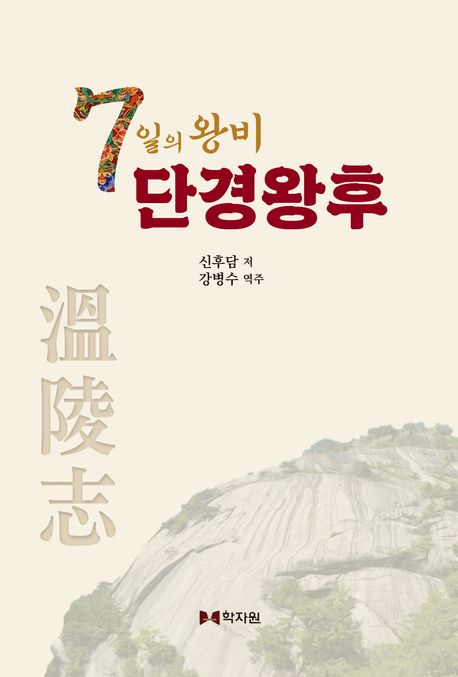 표지이미지