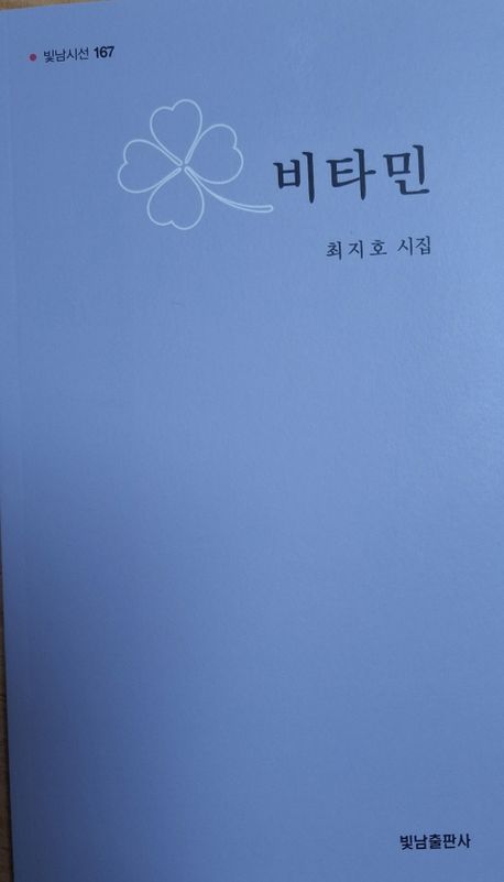 표지이미지