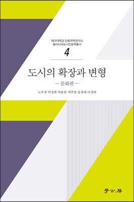 표지이미지