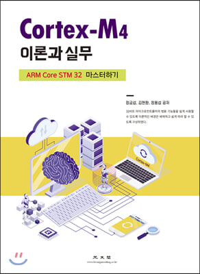표지이미지
