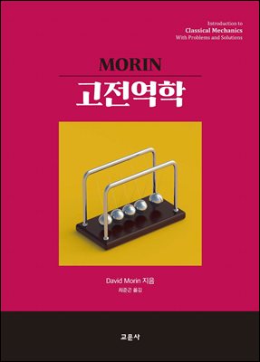 표지이미지