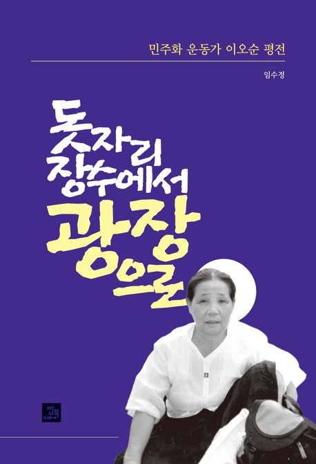 표지이미지