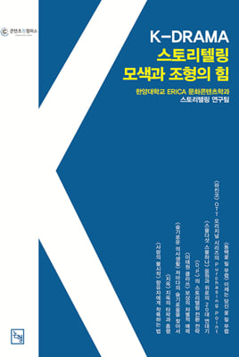 표지이미지