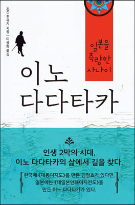 표지이미지