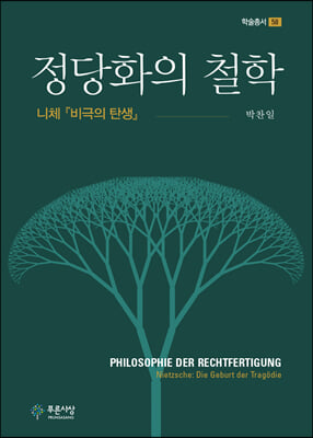 표지이미지