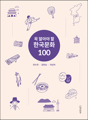 표지이미지