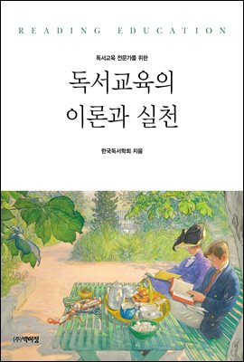 표지이미지