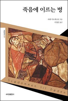 표지이미지