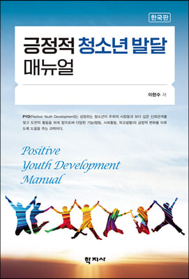 표지이미지