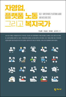 표지이미지