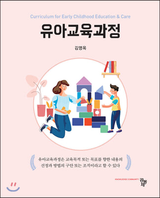 표지이미지