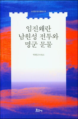 표지이미지