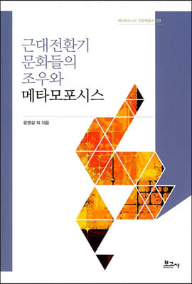 표지이미지