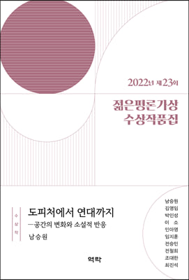 표지이미지