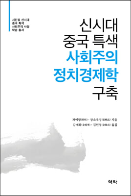 표지이미지