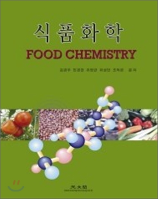 화장품 상품기획 & 개발 [전자자료] = Product planning and development of cosmetics