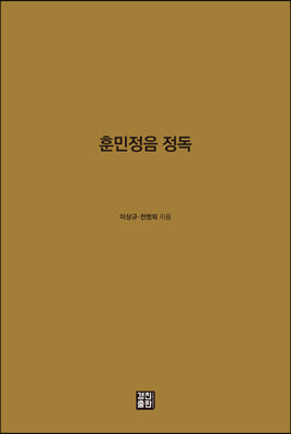 표지이미지