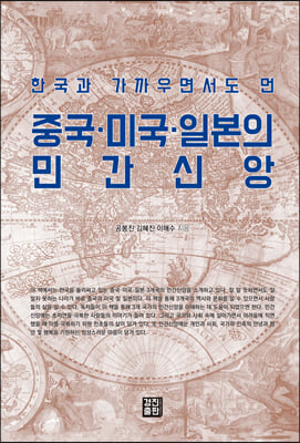 표지이미지