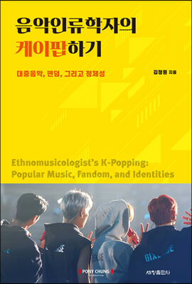 표지이미지