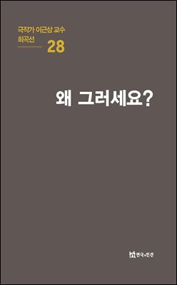 표지이미지