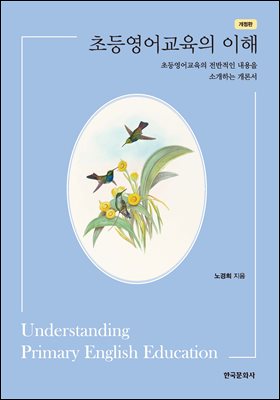표지이미지