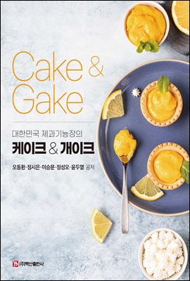 표지이미지