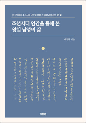 표지이미지