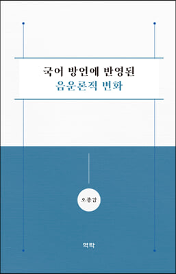 표지이미지