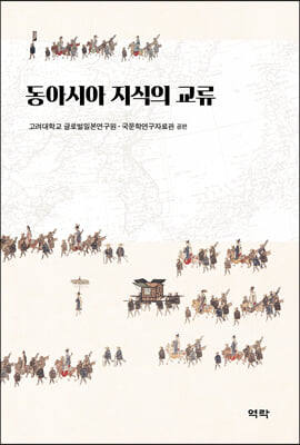표지이미지