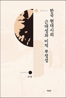 표지이미지