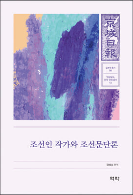 표지이미지