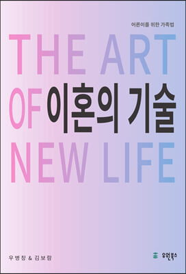 표지이미지