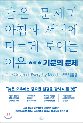 표지이미지