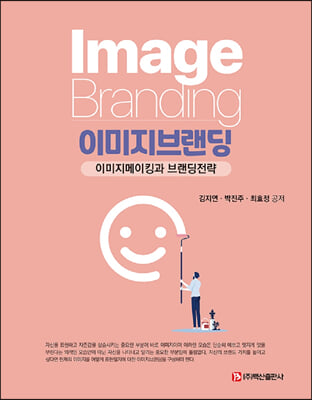 표지이미지