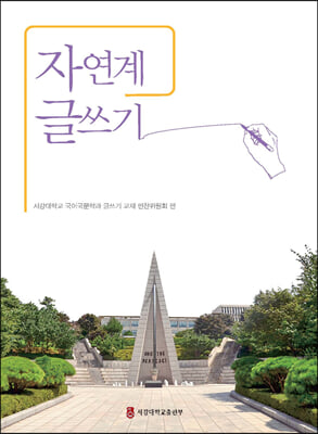 표지이미지