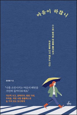 표지이미지
