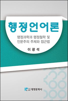 표지이미지