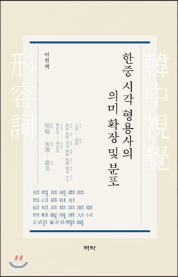 표지이미지