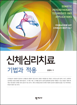 표지이미지