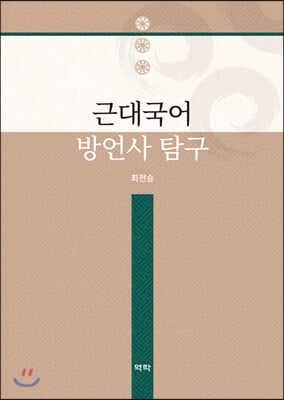 표지이미지