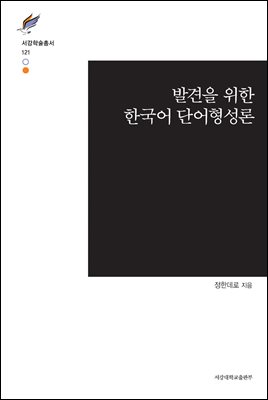 표지이미지