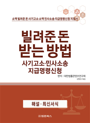 표지이미지