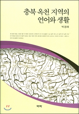 표지이미지