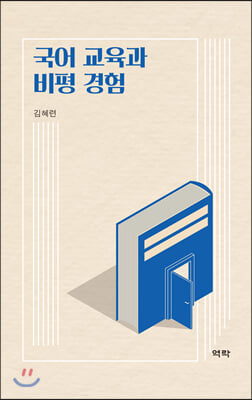 표지이미지