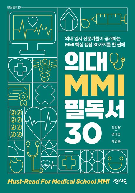 표지이미지