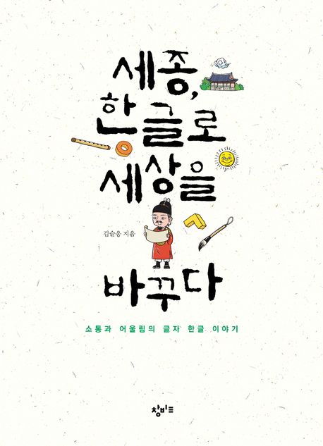 표지이미지